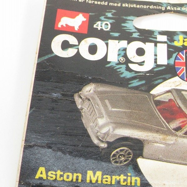 実際に弊社で買取させて頂いた【未開封】CORGI/コーギー ASTON MARTIN DB6/アストンマーティン 007 JAMES BOND'S/ジェームズ・ボンド ミニカーの画像 7枚目
