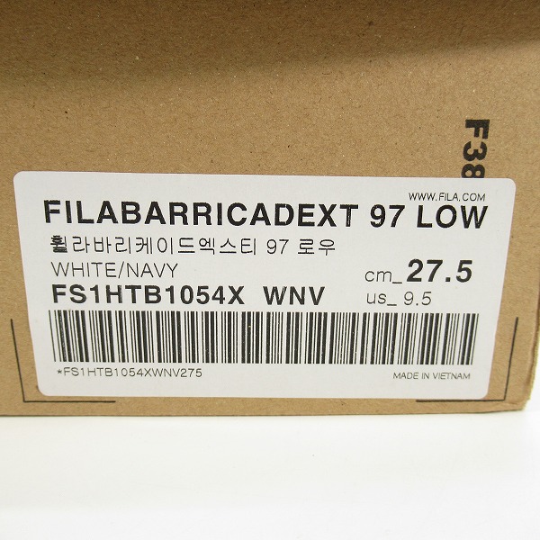 実際に弊社で買取させて頂いた【未使用】 FILA/フィラ BARRICADEXT 97 LOW/バリケード エックスティー ロー FS1HTB1054X WNV/27.5の画像 8枚目