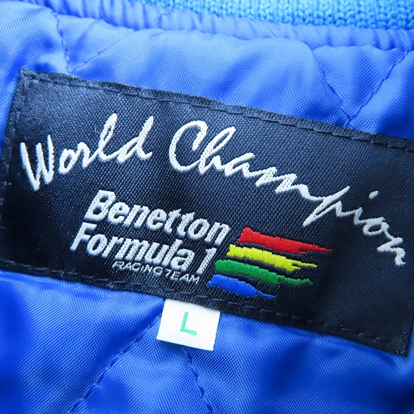 実際に弊社で買取させて頂いたBENETTOM/ベネトン Formula1/F1 Racing Team World Champion ジャケット /Lの画像 2枚目