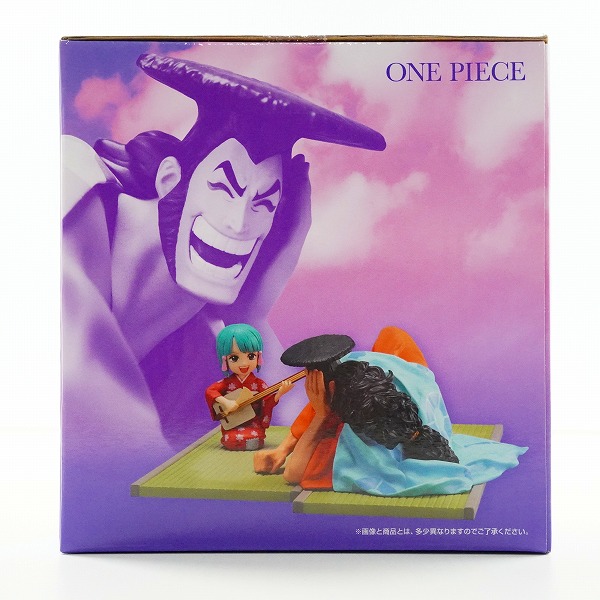 実際に弊社で買取させて頂いた【未開封】BANDAI SPIRITS/バンダイスピリッツ 一番くじ ワンピース C賞 Revible Moment 日和&おでんの画像 2枚目