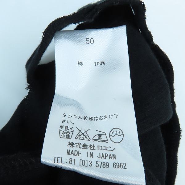 実際に弊社で買取させて頂いた（2）Roen×Disney/ロエン×ディズニー ハロウィン限定 ミッキーマウス 77147804 /50の画像 5枚目