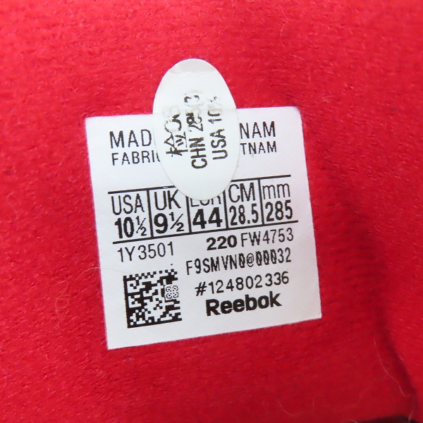 実際に弊社で買取させて頂いたReebok/リーボック INSTA PUMP FURY OG/インスタポンプフューリー CITY PACK TOKYO FW4753/28.5の画像 5枚目
