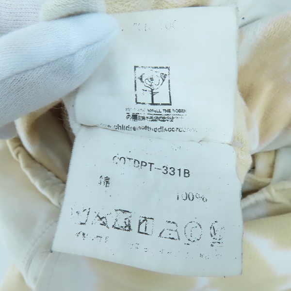 実際に弊社で買取させて頂いたChildren of the discordance/チルドレンオブザディスコーダンス タイダイ スウェットハーフパンツの画像 4枚目