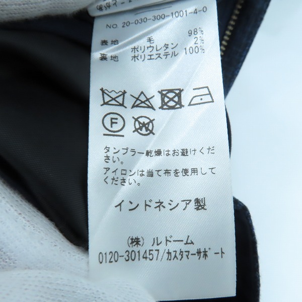 実際に弊社で買取させて頂いたEDIFICE/エディフィス チェック柄スラックスパンツ 20-030-300-1001-4-0/Sの画像 5枚目