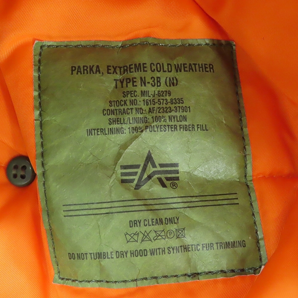 実際に弊社で買取させて頂いたALPHA INDUSTRIES/アルファインダストリーズ N-3B フライトジャケット MIL-J-6279/Sの画像 5枚目