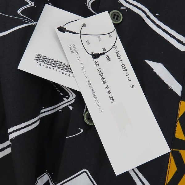 実際に弊社で買取させて頂いた【未使用】BLACK COMME des GARCONS/ブラックコムデギャルソン 道路標識プリント長袖シャツ ブラック 総柄 1E-B011/Sの画像 4枚目