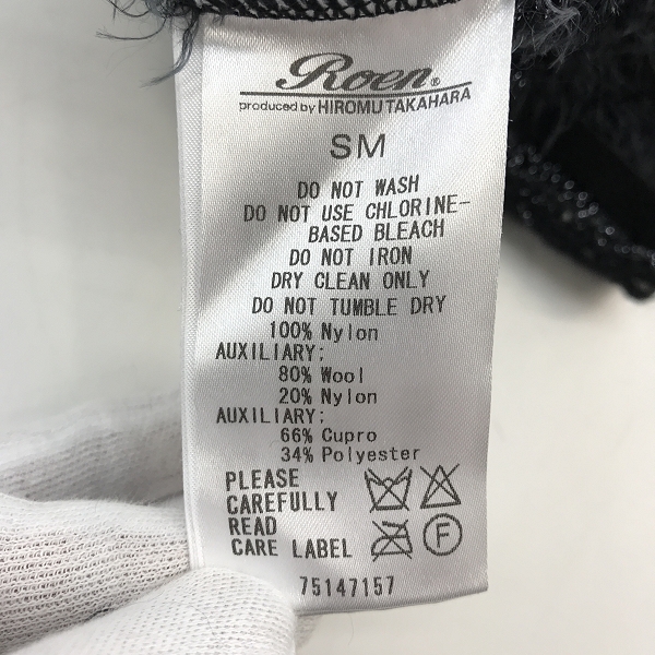 実際に弊社で買取させて頂いたRoen/ロエン アーガイル モヘアニット セーター 75147157 /SMの画像 3枚目