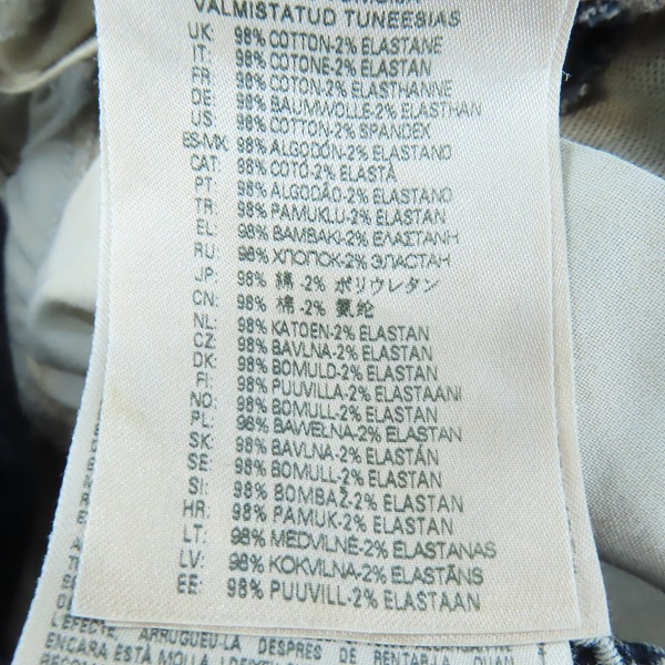 実際に弊社で買取させて頂いたDIESEL/ディーゼル D-Strukt JOGG 068FN/ジョグジーンズ インディゴ W28の画像 3枚目