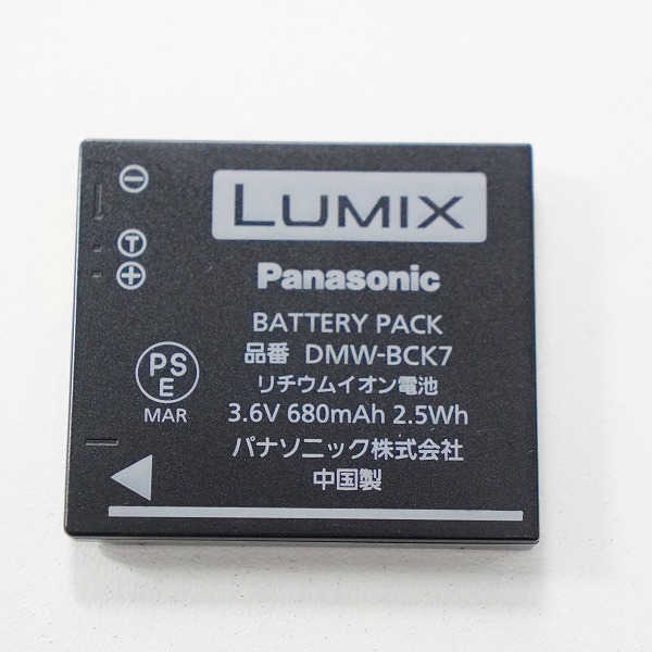 実際に弊社で買取させて頂いたPanasonic/パナソニック LUMIX DMC-FX77 コンパクトデジタルカメラ 動作未確認の画像 8枚目