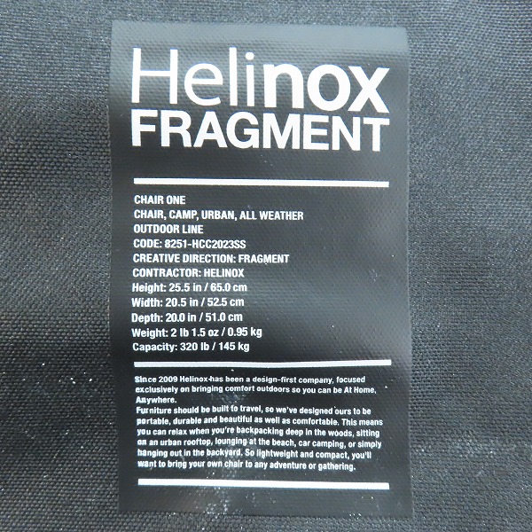 実際に弊社で買取させて頂いたFRAGMENT DESIGN × Helinox/フラグメントデザイン×ヘリノックス Tac. Chair One/チェア/椅子/8251-HCC2023SSの画像 4枚目