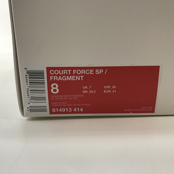 実際に弊社で買取させて頂いたNIKE×GOODENOUGH ナイキ×グッドイナフ COURT FORCE SP FRAGMENT コートフォース フラグメント 814913-414 /26の画像 9枚目