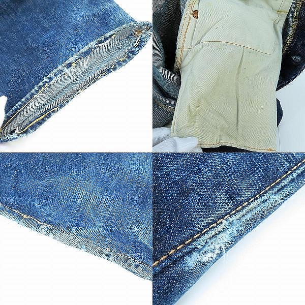 実際に弊社で買取させて頂いた EVISU/エヴィス カモメ刺繍 虹色 デニムパンツの画像 9枚目