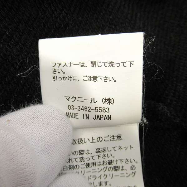 実際に弊社で買取させて頂いたmastermind×roar/マスターマインド×ロアー バック スワロスカル パーカー 12ARB-MM02/4の画像 4枚目