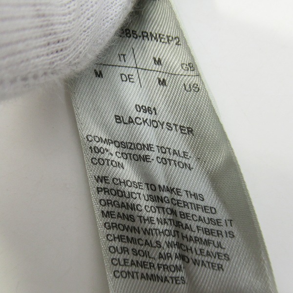 実際に弊社で買取させて頂いたRick Owens/リックオウエンス Pullover Hoodie プルオーバーフーディ DU01B7285-RNEP2 M の画像 4枚目