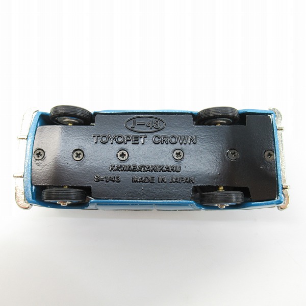 実際に弊社で買取させて頂いた川端企画/KAWABATAKIKAKU J-43 No.16 1/43 TOYOPET CROWN RS30 1900STD/トヨペット クラウン 北米輪出仕様 ミニカー　の画像 5枚目