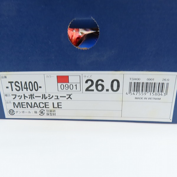 実際に弊社で買取させて頂いたasics/アシックス メナス LE サッカースパイク TSI400/26の画像 9枚目