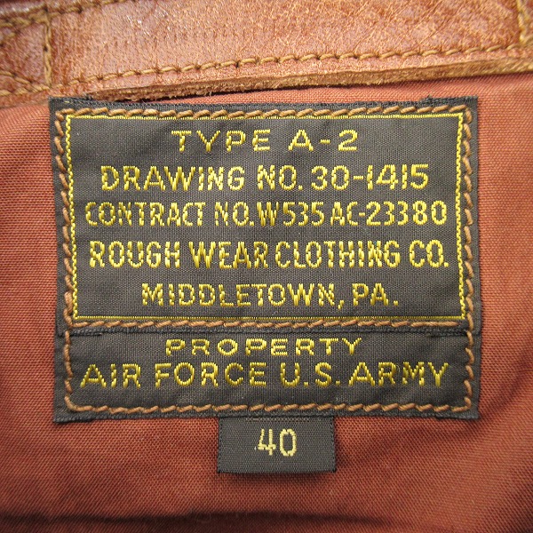 実際に弊社で買取させて頂いたBUZZ RICKSON'S/バズリクソンズ TYPE A-2 フライトジャケット ROUGH WEAR 実名復刻 BR80253/40の画像 2枚目