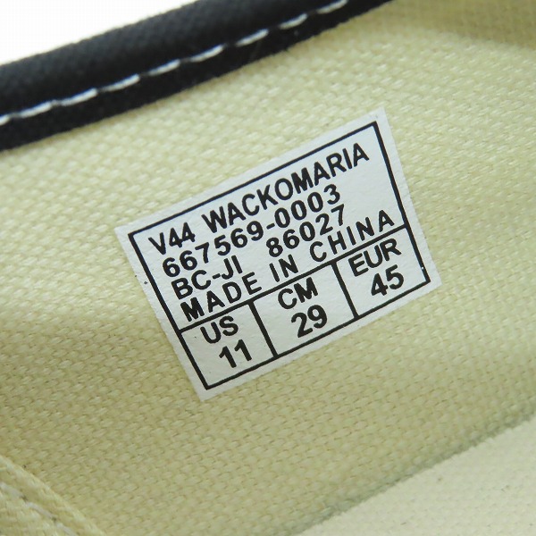 実際に弊社で買取させて頂いたVANS×WACKO MARIA/バンズ×ワコマリア V44 AUTHENTIC/オーセンティック レオパード グリーン 667569-0003/29の画像 5枚目