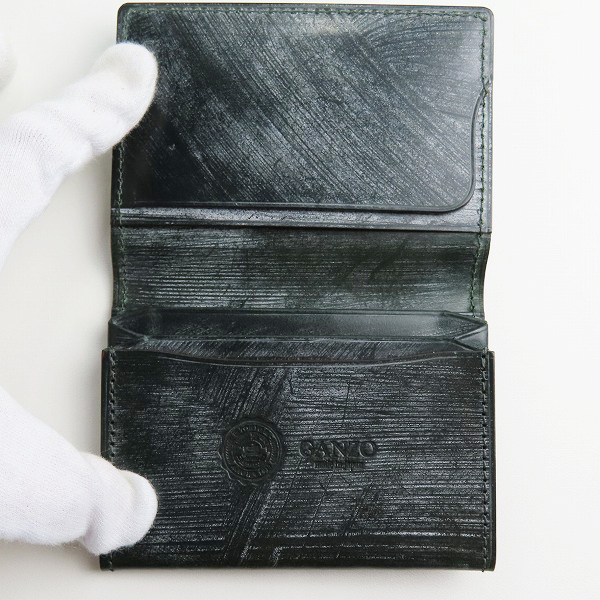 実際に弊社で買取させて頂いたGANZO/ガンゾ ブライドルレザー 名刺入れ の画像 3枚目