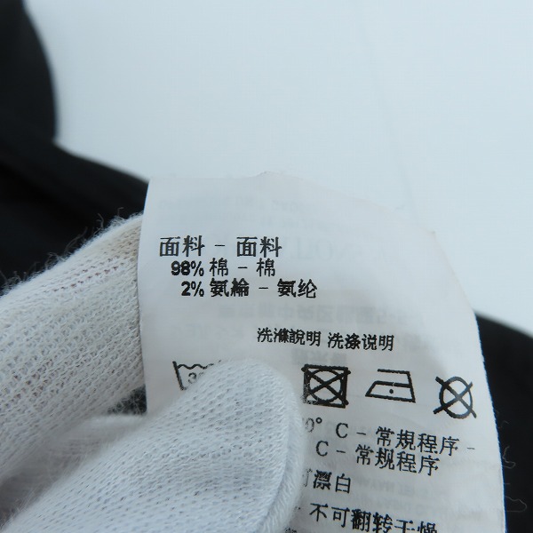 実際に弊社で買取させて頂いたEMPORIO ARMANI/エンポリオアルマーニ ペイントデザイン ボタンシャツ L の画像 4枚目