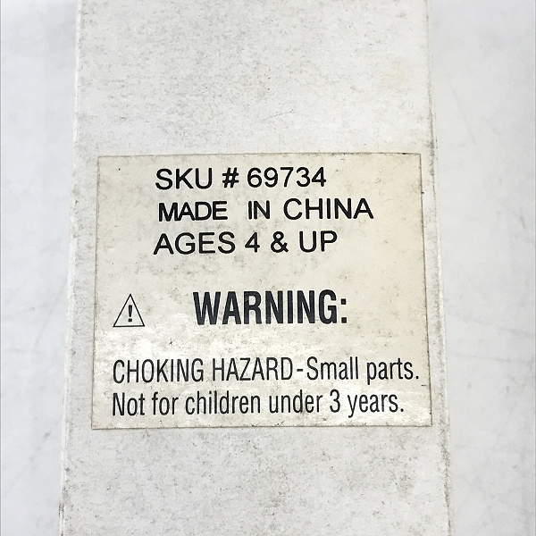 実際に弊社で買取させて頂いたHasbro/ハズブロ KENNER オールドケナー STARWARS/スターウォーズ カンティーナバンド 5点セットの画像 8枚目