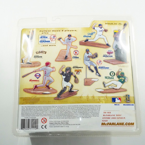 実際に弊社で買取させて頂いた【未開封】McFARLANE TOYS/マクファーレントイズ SPORTSPICKS ミネソタ・ツインズ トリー・ハンター フィギュアの画像 1枚目