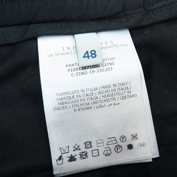 実際に弊社で買取させて頂いた【JPタグ】MONCLER/モンクレール ナイロン ジョガー パンツ F10912A71000 53791/48の画像 3枚目