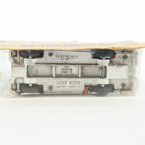 実際に弊社で買取させて頂いた【未開封】HUSKY/ハスキー 007 JAMES BOND/ジェームズ・ボンド ASTON MARTIN/アストンマーティン 1001/ボンドカー/ミニカーの画像 4枚目