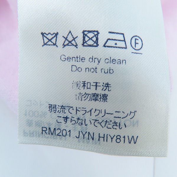 実際に弊社で買取させて頂いた【JPタグ】 LOUIS VUITTON/ルイヴィトン 20SS インサイドアウトクルーネックTシャツ RM201 JYN HIY81W XLの画像 5枚目