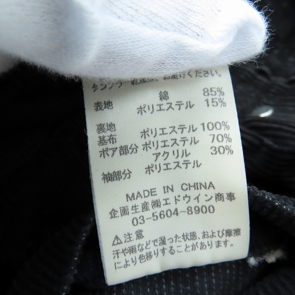 実際に弊社で買取させて頂いたnano universe×Wrangler/ナノユニバース×ラングラー ボアコーデュロイジャケット S9087/Mの画像 4枚目