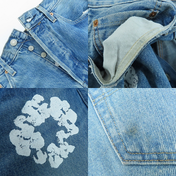 実際に弊社で買取させて頂いたDENIM TEARS/デニムティアーズ× Levi’s/リーバイス 501 デニムパンツ/33の画像 9枚目