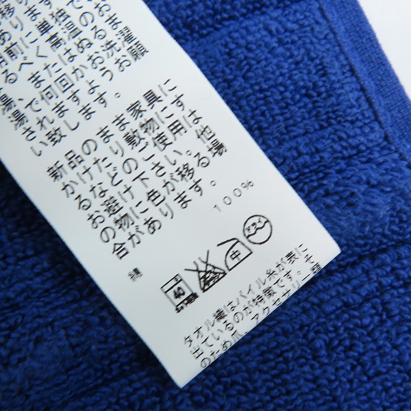 実際に弊社で買取させて頂いた【未使用】 HERMES/エルメス ラビリンス カレ ハンドタオル ハンカチ/ブルーの画像 4枚目