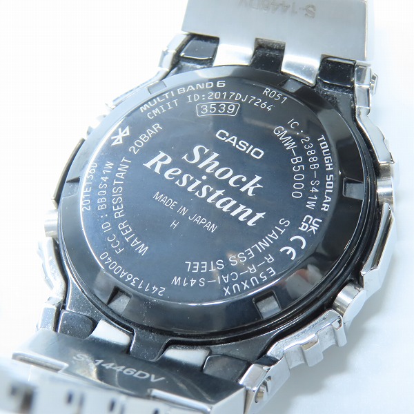 実際に弊社で買取させて頂いた【保証期間内】G-SHOCK/Gショック フルメタル ブルーアクセント Bluetooth搭載 電波ソーラー ウォッチ/腕時計 GMW-B5000D-2JFの画像 5枚目