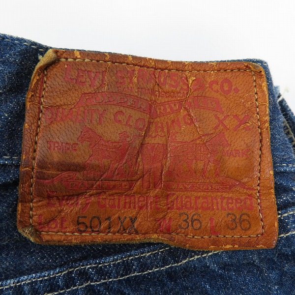 実際に弊社で買取させて頂いたLEVI'S/リーバイス 501XX 1927年モデル/復刻 日本製 バック シンチ デニムパンツ/ジーンズ 27501-0003/W36L36の画像 3枚目