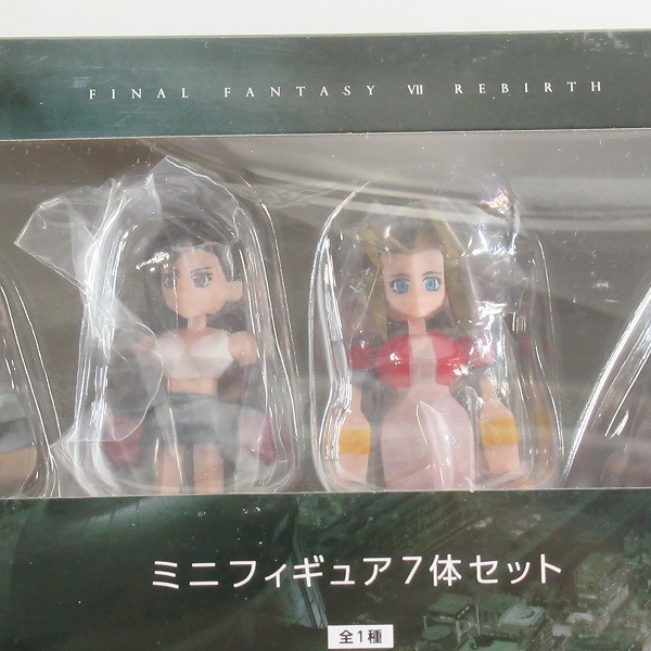 実際に弊社で買取させて頂いた【未開封】FINAL FANTASY Ⅶ REBIRTH 発売記念くじ D賞 ミニフィギュア 7体セット/ファイナルファンタジー7/FF7の画像 2枚目