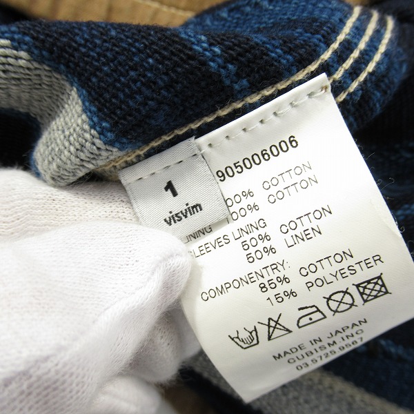 実際に弊社で買取させて頂いたvisvim/ビズビム デニムカバーオール 0212905006006/1の画像 3枚目
