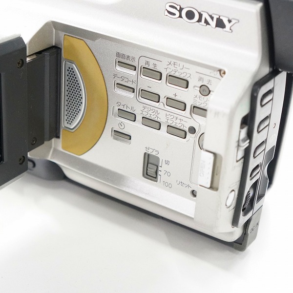 実際に弊社で買取させて頂いたSONY/ソニー Digital Handycam DCR-VX2000 デジタルビデオカメラレコーダー 動作未確認の画像 6枚目