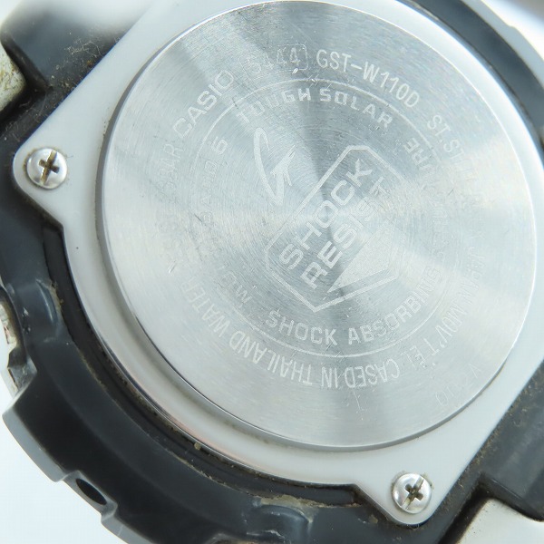 実際に弊社で買取させて頂いたG-SHOCK/G-ショック タフソーラー G-STEEL/Gスチール マルチバンド6 電波ソーラー ウォッチ/腕時計 GST-W110D-2AJFの画像 4枚目
