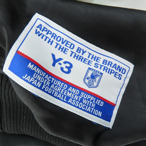 実際に弊社で買取させて頂いたY-3/ワイスリー YOHJI YAMAMOTO×adidas JFA/サッカー 日本代表　コラボ スカジャン/スーベニアジャケット IW4988/XSの画像 8枚目