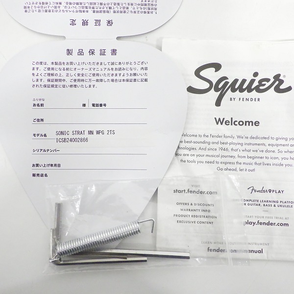 実際に弊社で買取させて頂いた★【美品】Squier by Fender/スクワイヤー Sonic Stratocaster/ストラトキャスター エレキギター ソフトケース付 の画像 1枚目