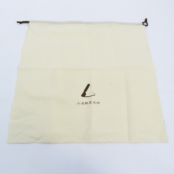 実際に弊社で買取させて頂いた土屋鞄製造所/ツチヤカバン Diario/ディアリオ 2WAY トートバッグ/ショルダーバッグの画像 9枚目