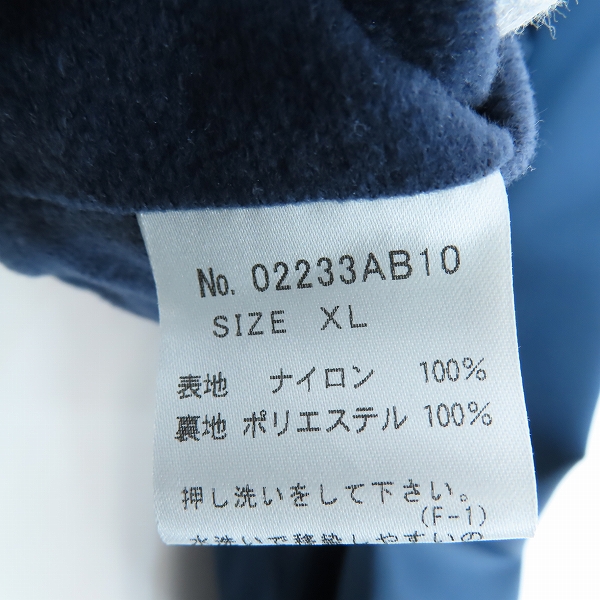 実際に弊社で買取させて頂いたHYSTERIC GLAMOUR/ヒステリックグラマー MAKE ME SMILE スタジャン  02233AB10 /XLの画像 3枚目