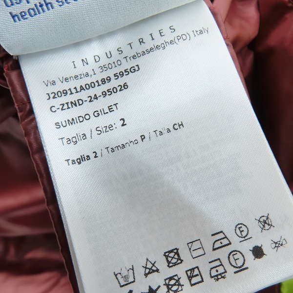 実際に弊社で買取させて頂いた【JPタグ】MONCLER/モンクレール SUMIDO GILET ダウン ベスト J20911A00189/2の画像 4枚目