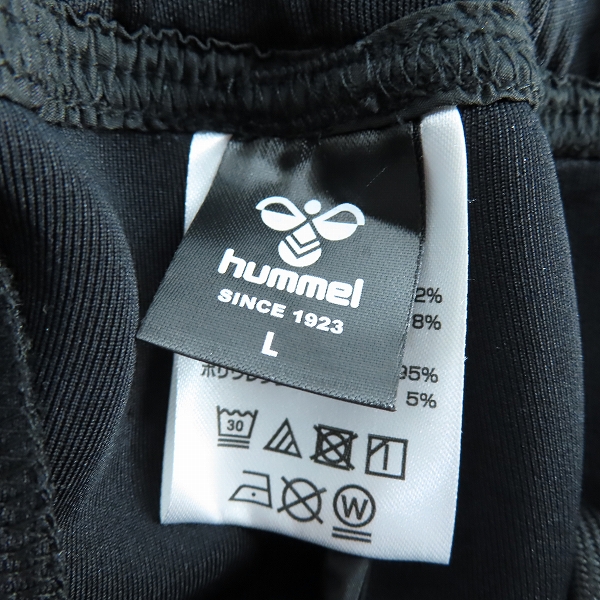 実際に弊社で買取させて頂いた【未使用】hummel/ヒュンメル スウェットフーディー/パンツ セットアップ HAPB8024/HAPB8023P/Lの画像 6枚目
