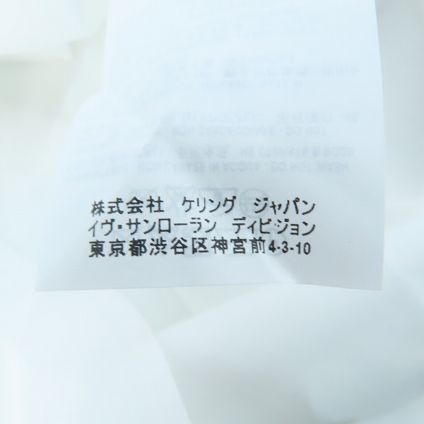 実際に弊社で買取させて頂いた(2)【未使用】SAINT LAURENT/サンローラン 19SS プレーン 長袖シャツ 536096 Y216W/36の画像 6枚目