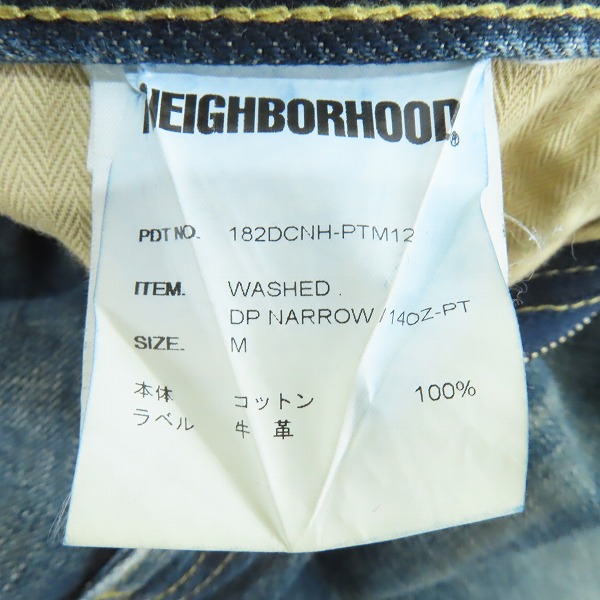 実際に弊社で買取させて頂いたNEIGHBORHOOD/ネイバーフッド 18AW/WASHED.DP MID/14OZ-PT/デニムパンツ 182DCNH-PTM12/Mの画像 4枚目