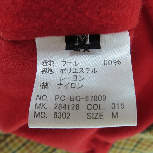 実際に弊社で買取させて頂いたPaul Smith COLLECTION/ポールスミス ウール チェック柄 テーラードジャケット/Mの画像 4枚目