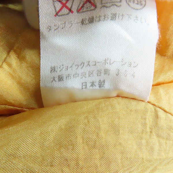 実際に弊社で買取させて頂いたPaul Smith COLLECTION/ポールスミス コットン テーラードジャケット/Mの画像 2枚目