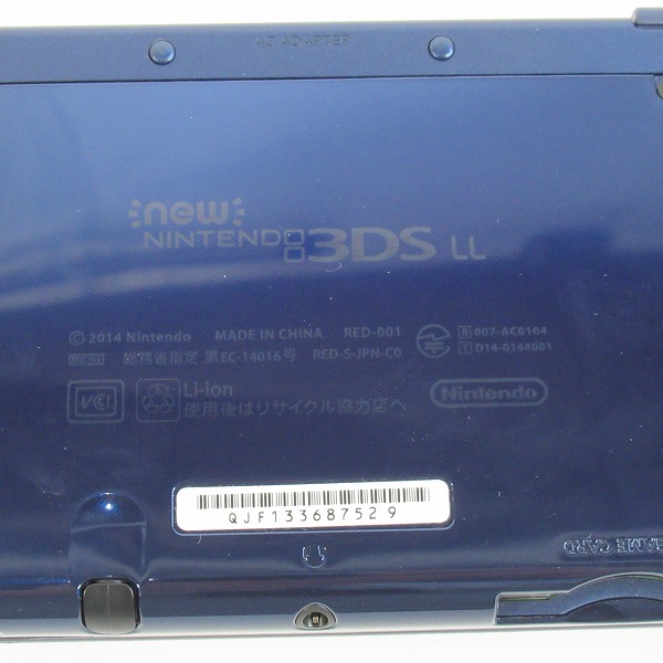 実際に弊社で買取させて頂いた任天堂/Nintendo Newニンテンドー3DS LL メタリックブルー RED-001 本体【簡易動作確認済】の画像 5枚目