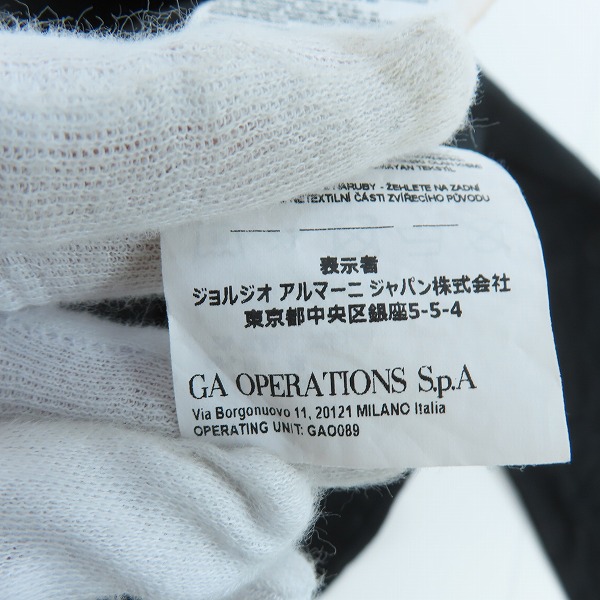 実際に弊社で買取させて頂いたEMPORIO ARMANI/エンポリオアルマーニ ペイントデザイン ボタンシャツ L の画像 5枚目